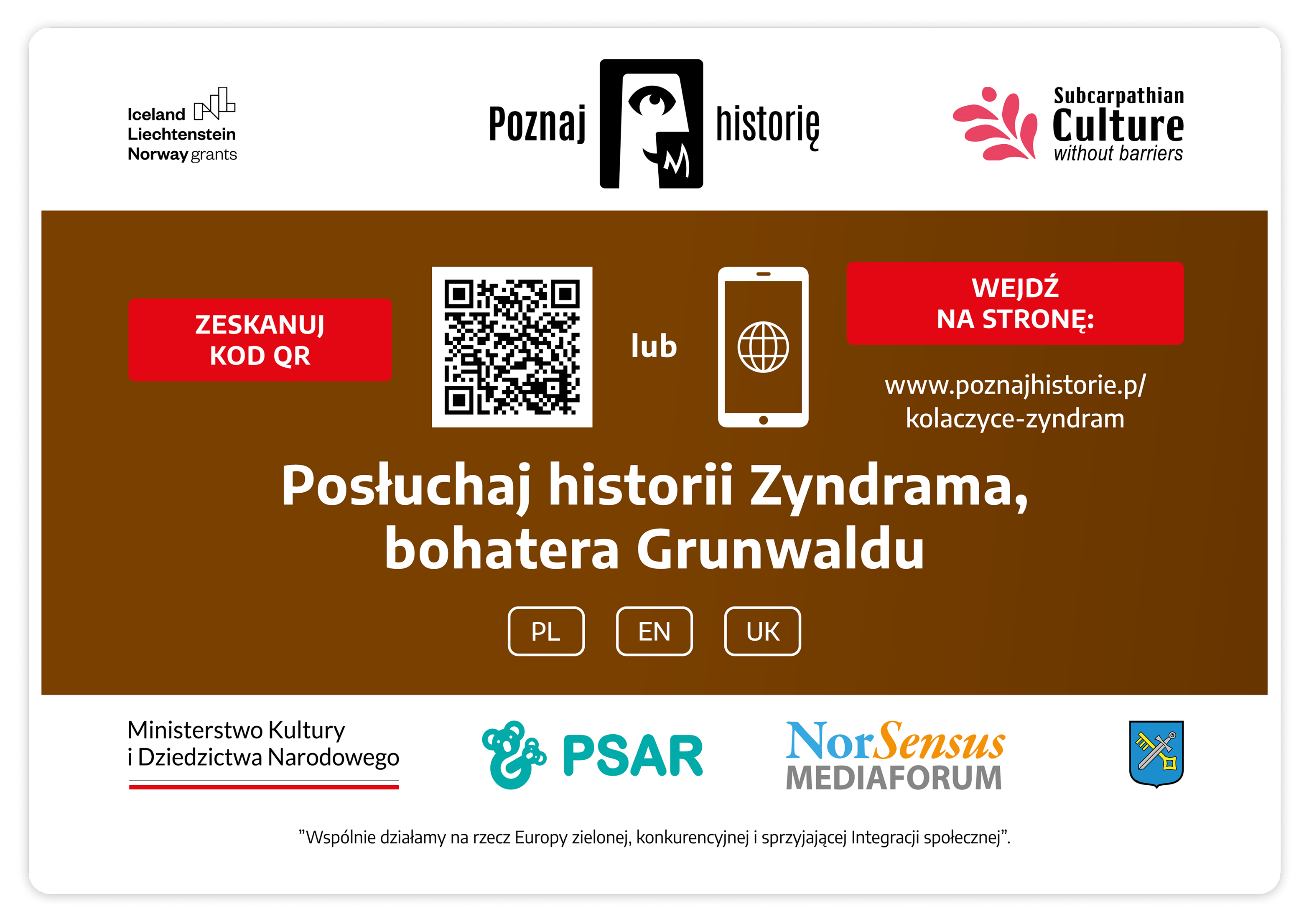 Tabliczka z QR kodem